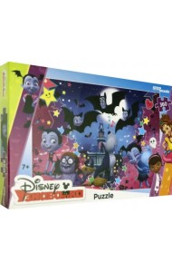 Пазл. Вампирина, 360 элементов