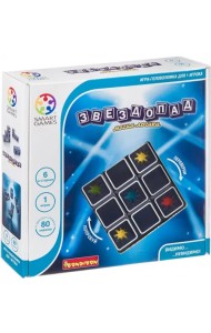 Логическая игра. Звездопад