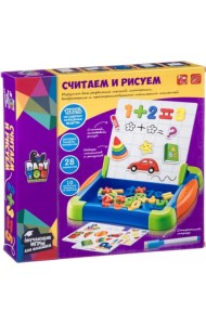 Обучающая игра. Считаем и рисуем
