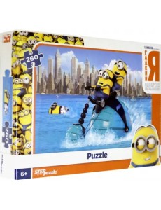 Пазл. Гадкий Я, 260 элементов