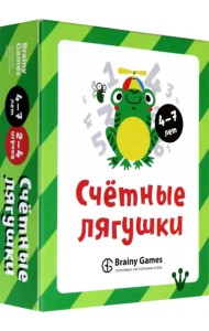 Настольная игра. Счетные лягушки