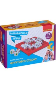 Настольная игра. Фруктовое судоку