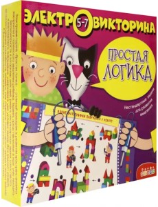 Электровикторина. Простая логика