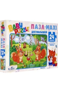 Пазл для малышей. Белочки, 24 элемента