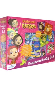 Игровой набор 6 в 1. Сказочный патруль
