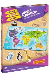 Магнитная игра. Наша планета, 38 магнитов