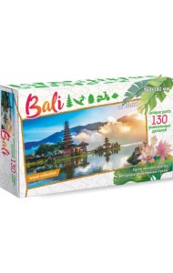 Фигурный деревянный пазл. Travel collection. о.Бали