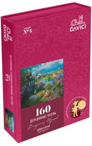 Пазл деревянный. Домик в сирени, 160 деталей