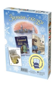 Подарочный набор