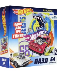 Пазл. Hot Wheels. Зверь, 64 элемента