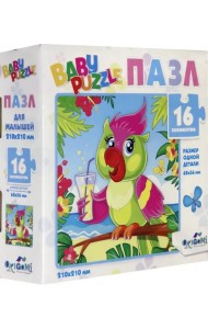 Пазл. Попугай, 16 элементов
