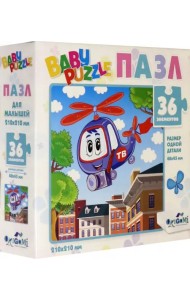 Пазл. Вертолетик, 36 элементов