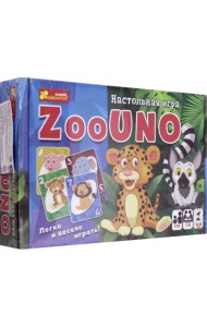 Настольная игра. Зооуно