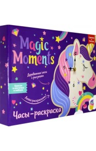Часы-раскраска. Единорог