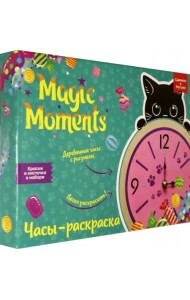 Часы-раскраска. Котик