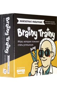 Игра-головоломка. Инженерное мышление
