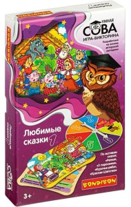 Игра-викторина. Любимые сказки 1
