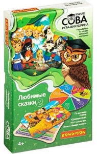 Игра-викторина. Любимые сказки 2