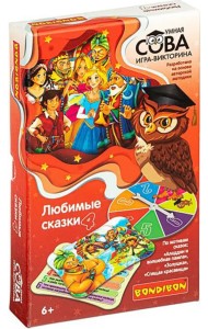 Игра-викторина. Любимые сказки 4