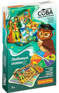 Игра-викторина. Любимые сказки 5