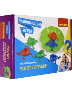 Настольная игра. Полет лягушки