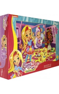 Пазл-maxi. Sunny Day, 35 элементов