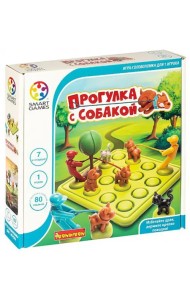 Логическая игра. Прогулка с собакой