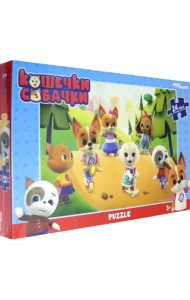 Пазл-maxi. Кошечки и собачки, 24 элемента
