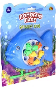 Рыбалка. Большой улов