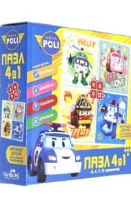 Пазл 4 в 1. Робокар Поли. Помощники