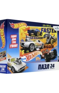 Пазл. Hot Wheels. Быстрее, 24 элемента