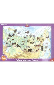 Развивающий пазл. Редкие животные России, 28 элементов