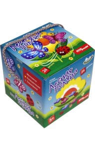 Развивающая игра из дерева. Лесная поляна