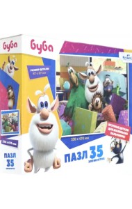Пазл maxi. Буба. День подарков, 35 элементов