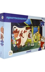 Пазл-maxi. Простоквашино, 24 элемента