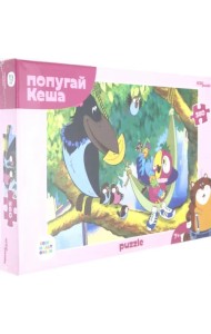 Пазл Попугай Кеша, 360 элементов