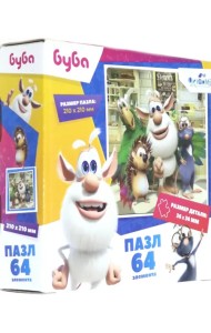 Пазл. Буба. Вид 3, 64 элемента