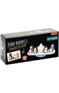 Игра-балансир. Лови волну