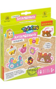 Аквамозаика. Украшения: браслеты + кольца