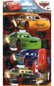 Магнитная игра. Тачки 3