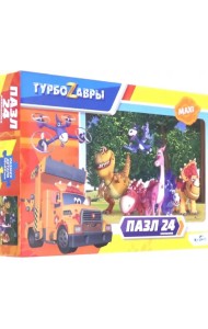 Пазл-макси. Турбозавры, вид 2, 24 элемента