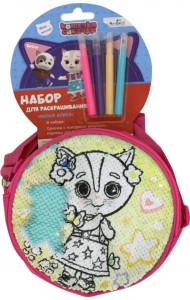 Сумка для раскрашивания из пайеток. Кошечки-собачки. Милая Алиса