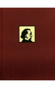 Старый башенный петух