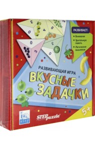 Развивающая игра. Вкусные задачки. Тримино
