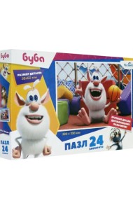 Пазл-maxi. Буба. Баскетбол, 24 элемента