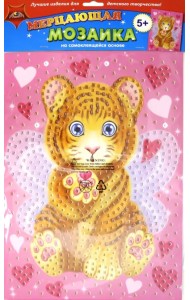 Мерцающая мозаика 