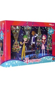 Пазл. Фееринки, 104 элемента