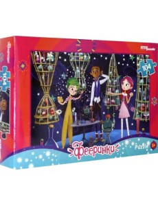 Пазл. Фееринки, 104 элемента Пазл. Фееринки, 104 элемента