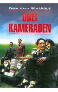 Drei Kameraden