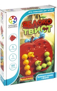 Логическая игра. Яблоко твист
